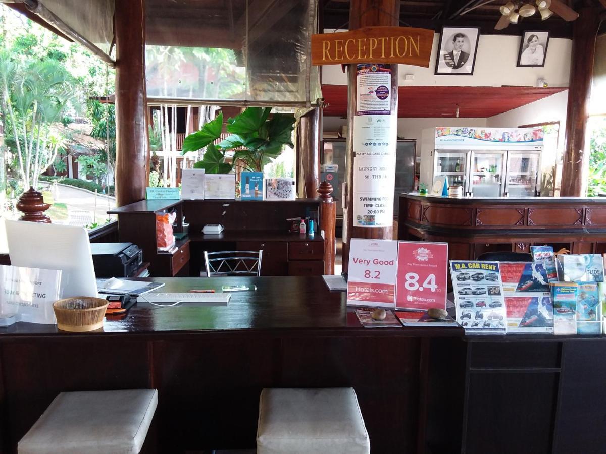 Bay Thani Samui Resort Ламай Бийч Екстериор снимка